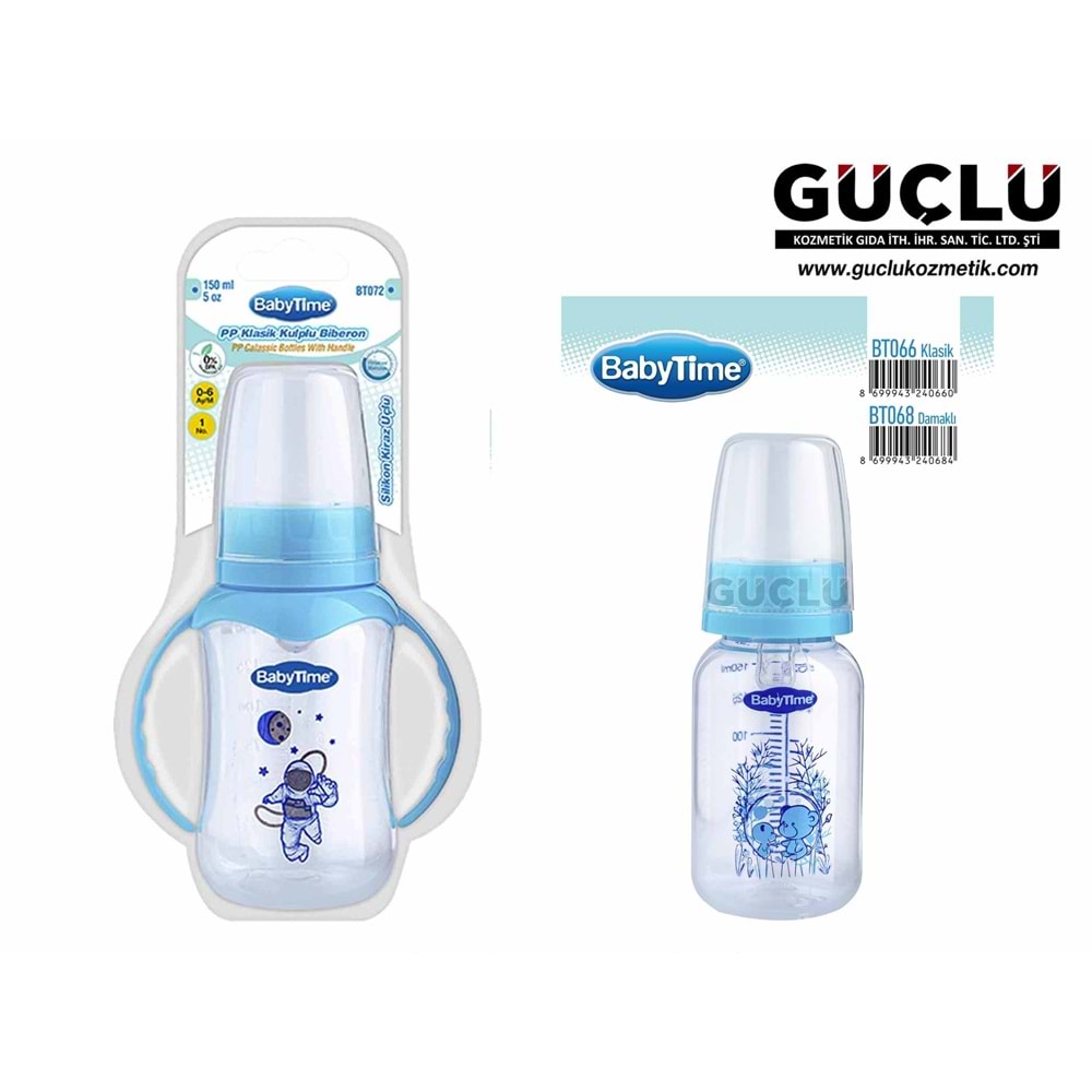 BABYTİME PP BİBERON KLASIK (SİLİKON KİRAZ UÇLU) 150ML BT066*12Lİ