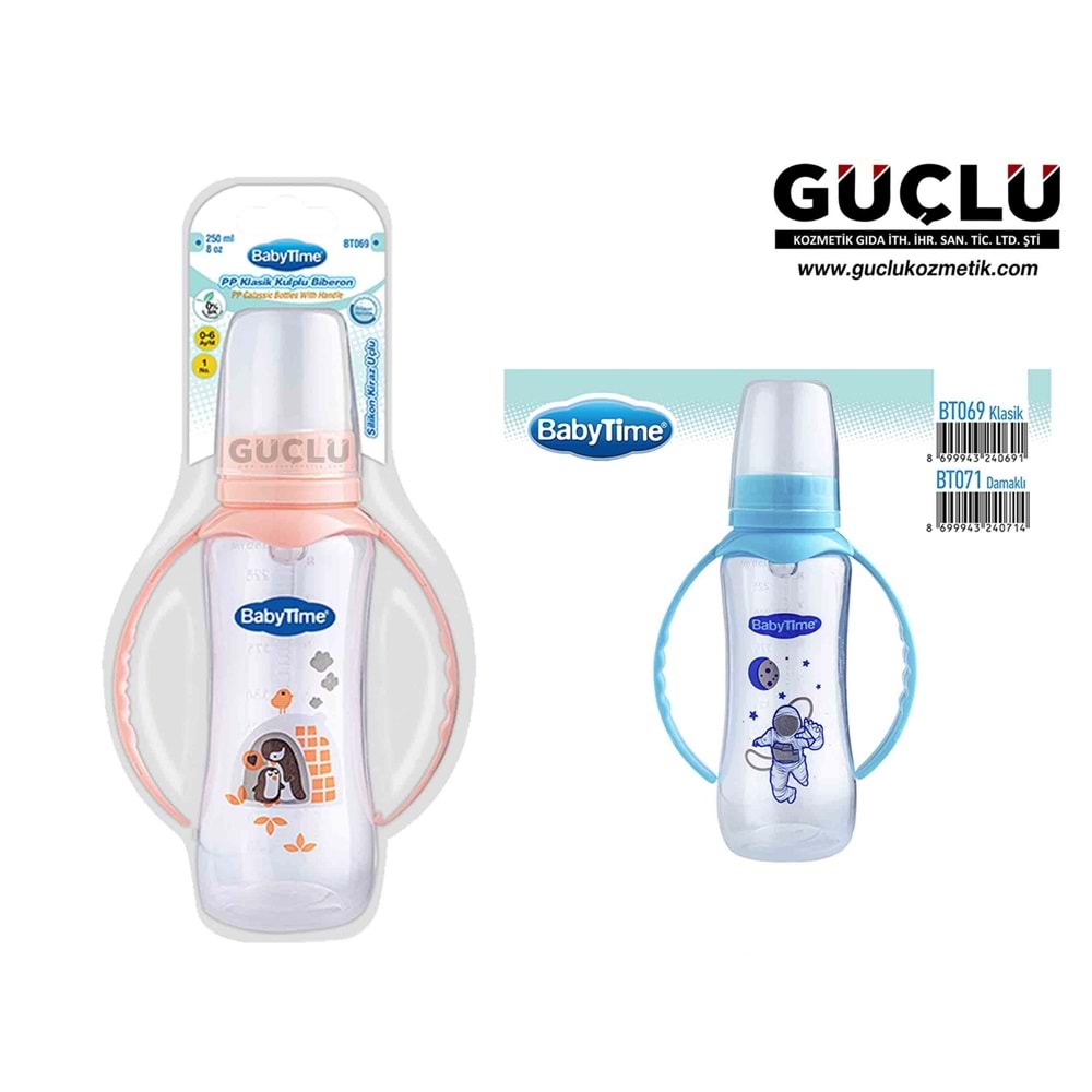 BABYTİME PP BİBERON KLASIK (SİLİKON DAMA. UÇLU) 250ML BT067*12Lİ