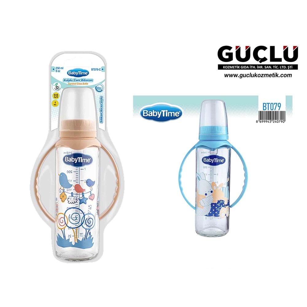 BABYTİME BİBERON KULPLU CAM (SİLİKON KİRAZ UÇLU) 250ML BT079*8Lİ