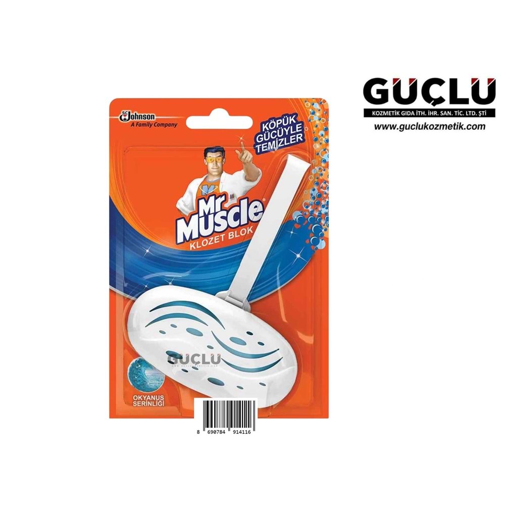 MR MUSCLE KLOZET BLOK 40GR OKYANUS SERİNLİĞİ*12Lİ