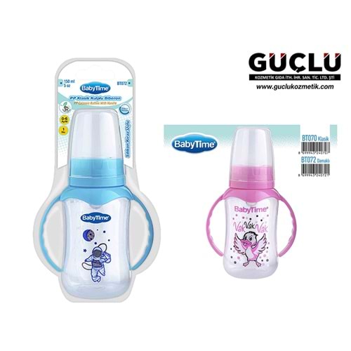 BABYTİME PP BİBERON KULPLU (SİLİKON KİRAZ UÇLU) 150ML BT070*12Lİ