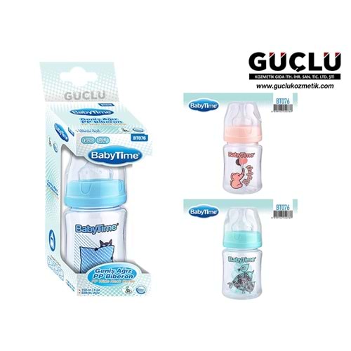 BABYTİME PP BİBERON GENİŞ AĞIZ (SİLİKON UÇLU) 150ML BT076*12Lİ