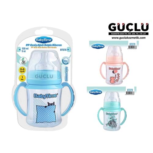 BABYTİME PP BİBERON G. AĞIZ KULPLU (SİLİKON UÇLU) 150ML BT078*6LI