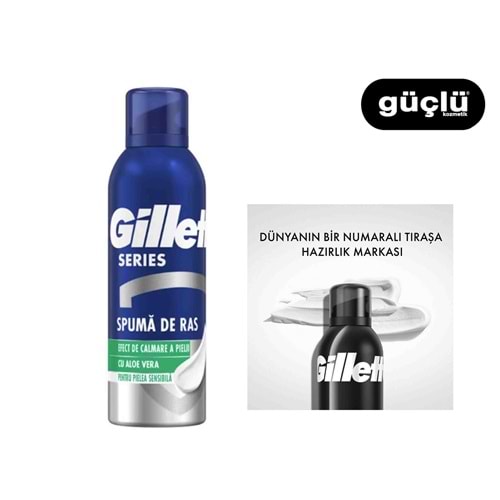 GİLLETTE TRAŞ KÖPÜĞÜ 200ML WITH ALOE VERA 0995*6LI