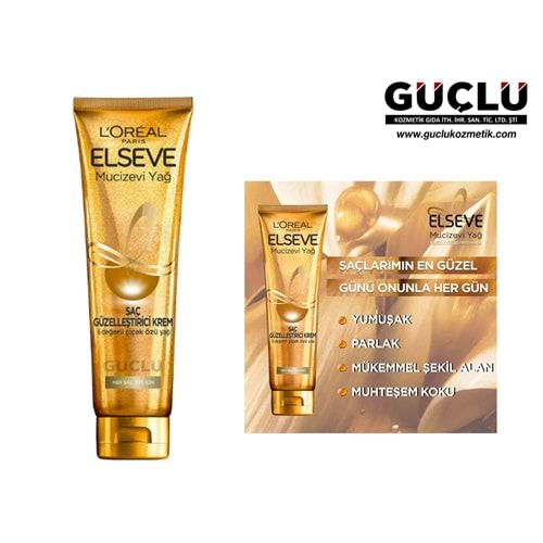 LOREAL E. SAÇ BAKIM KREMİ 150ML MUCİZEVİ YAĞ H.SAÇ TİPİ 6349*6LI