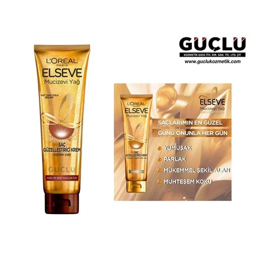 LOREAL E. SAÇ BAK. KREMİ MUC. YAĞ KURU VE SERT SAÇ. 6332*6LI