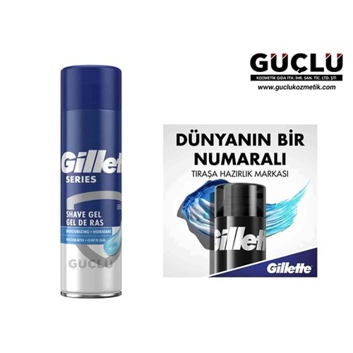 GİLLETTE TIRAŞ JELİ 200ML WITH COCOA BUTTER 0833*6LI